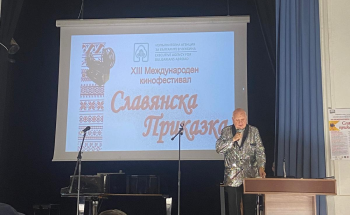 Palms Music подкрепи Международния кинофестивал „Славянска приказка“